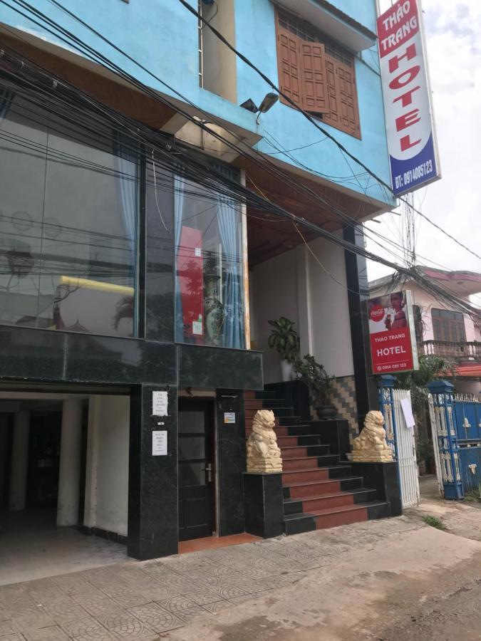 Thao Trang Hotel Донг Хой Стая снимка
