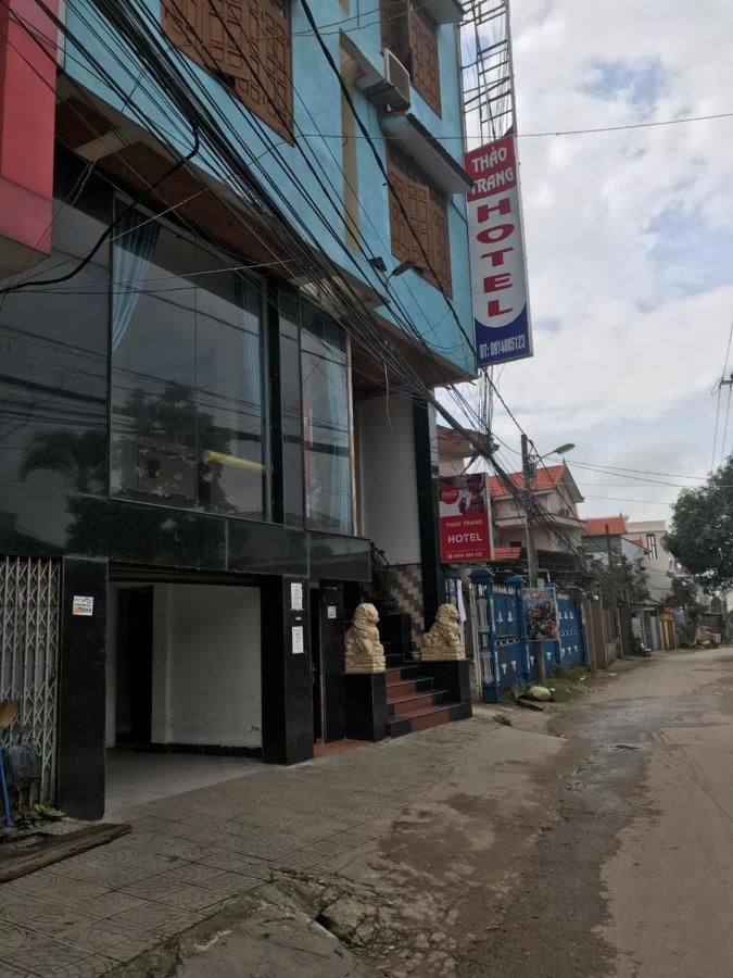 Thao Trang Hotel Донг Хой Стая снимка
